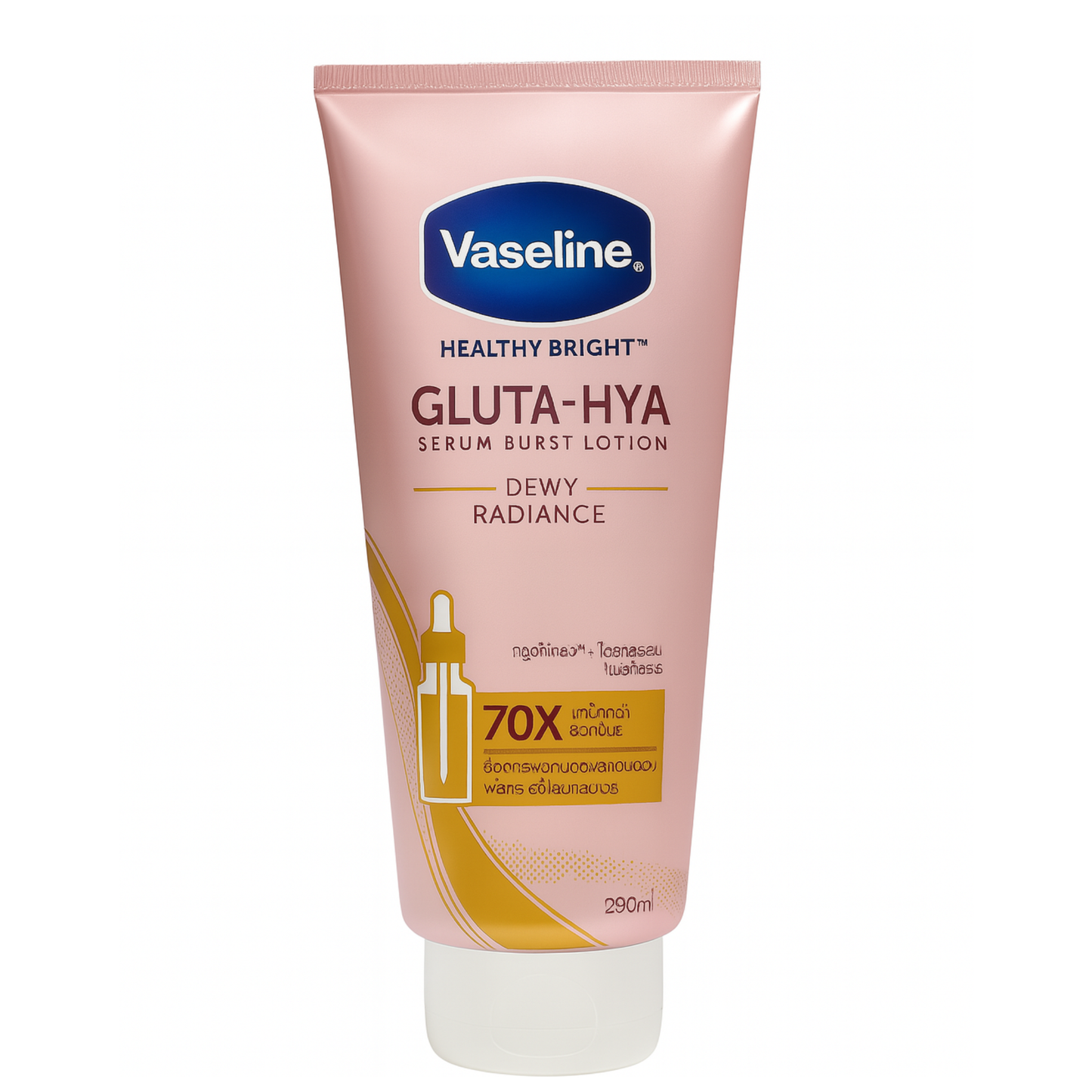 Vaseline Gluta-Hya Dewy Radiance