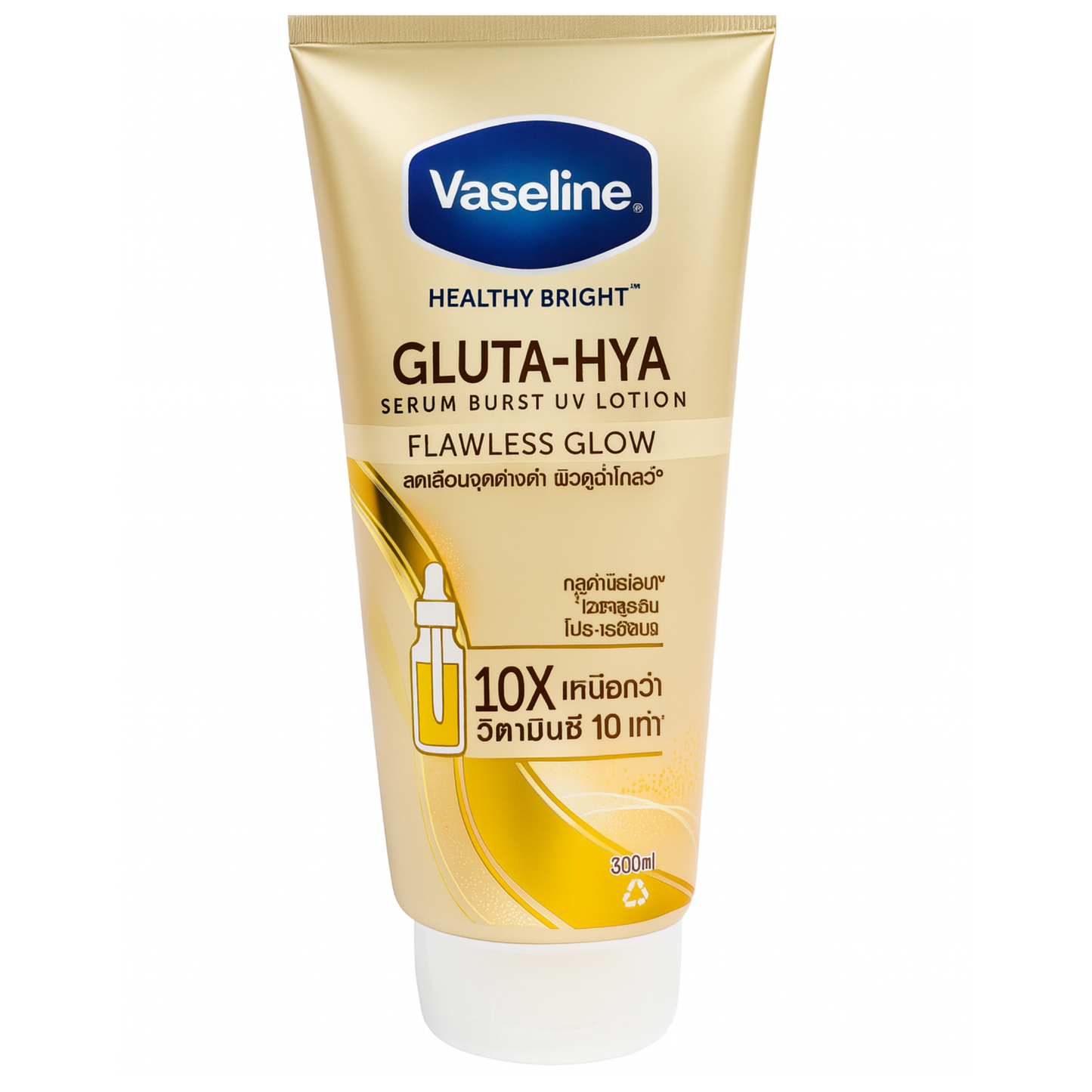 Vaseline Gluta-Hya Flawless Glow
